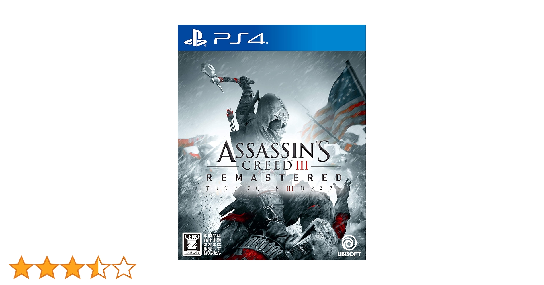 Amazon.co.jp: アサシン クリードIII リマスター - PS4 【CERO